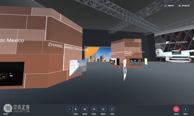 走进WSD2022现场,中国参展设计师的创作诠释——新锐设计师篇 视频资讯 CISD 崇真艺客
